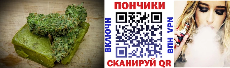 нарко площадка официальный сайт  Электросталь  Печенье с ТГК марихуана 