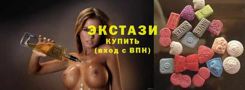 Ecstasy бентли  где продают   Электросталь 