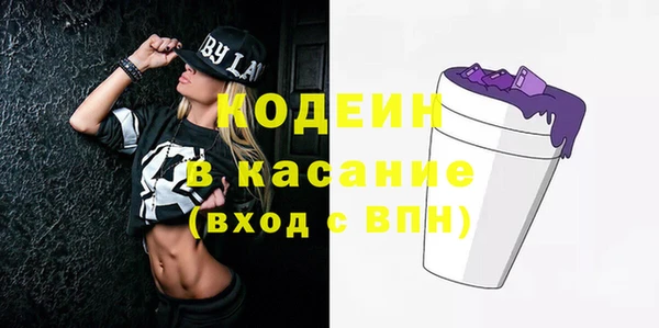 гашиш Михайлов