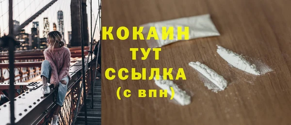 гашиш Михайлов