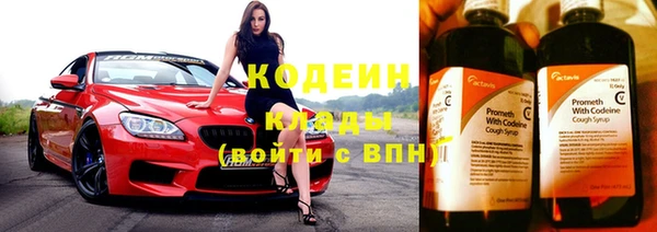 mdma Михайловка