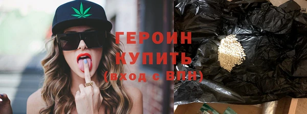 гашиш Михайлов