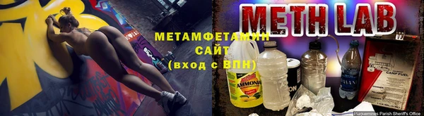бошки Надым