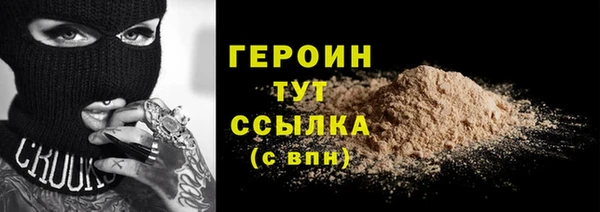 гашиш Михайлов