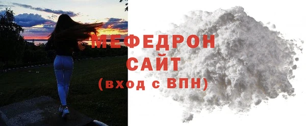 Альфа ПВП Наволоки