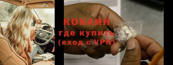 гашиш Михайлов