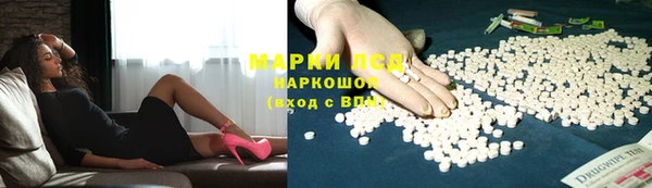 гашиш Михайлов
