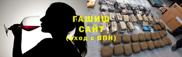 гашиш Михайлов