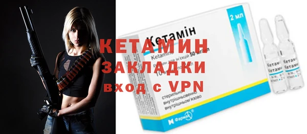 mdma Михайловка