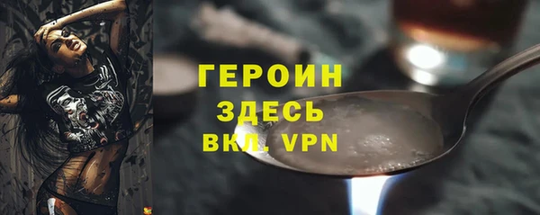 мдпв Навашино