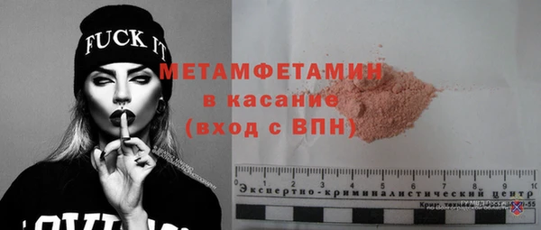 гашиш Михайлов