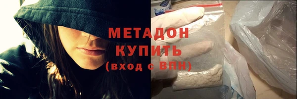 гашиш Михайлов