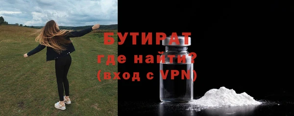 гашиш Михайлов