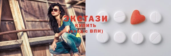 мдпв Навашино