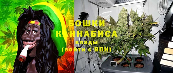 гашиш Михайлов