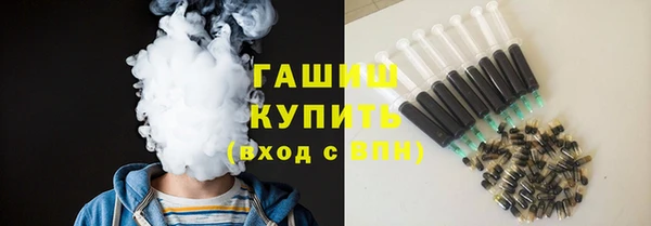 бошки Надым
