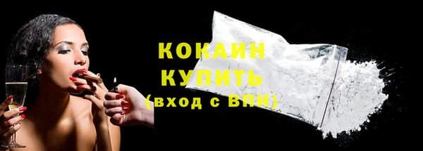 гашиш Михайлов