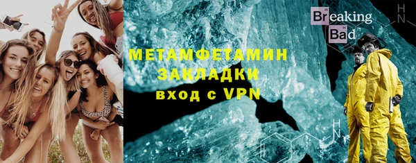 мдпв Навашино