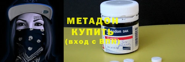 бошки Надым