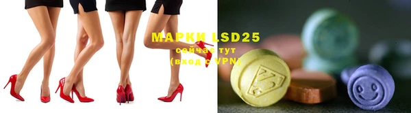 mdma Михайловка