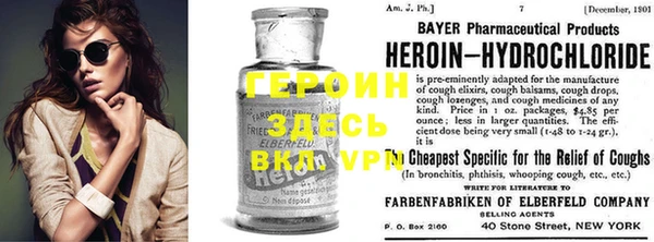 гашиш Михайлов