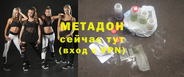 мдпв Навашино