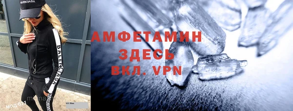 гашиш Михайлов