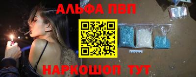 дистиллят марихуана Будённовск