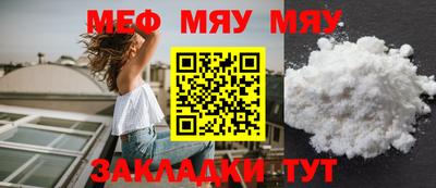 jwh Бугуруслан