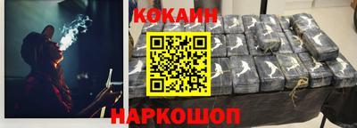 гашиш Бузулук