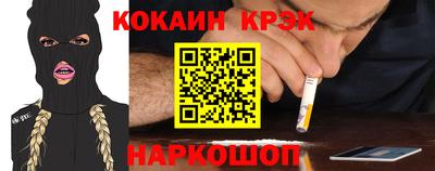 гашиш Бузулук