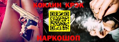дистиллят марихуана Будённовск