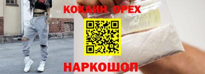 jwh Бугуруслан
