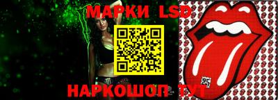 индика Бузулук