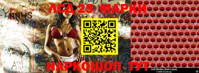 дистиллят марихуана Будённовск