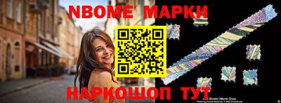дистиллят марихуана Будённовск