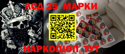 дистиллят марихуана Будённовск