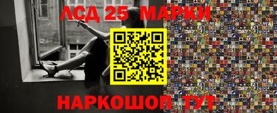гашиш Бузулук