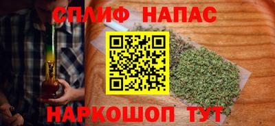 jwh Бугуруслан
