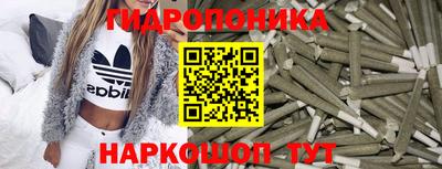 дистиллят марихуана Будённовск