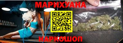 эйфоретик Будённовск