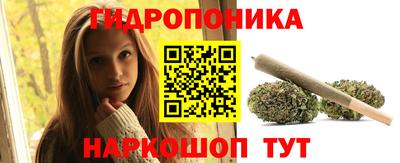 MESCALINE Бугуруслан