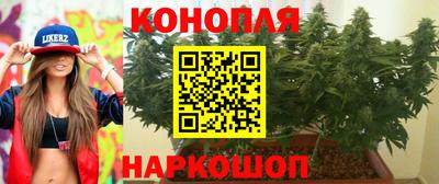 дистиллят марихуана Будённовск