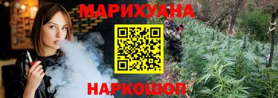 индика Бузулук