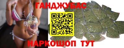 jwh Бугуруслан