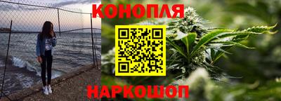 дистиллят марихуана Будённовск