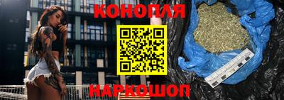 MESCALINE Бугуруслан