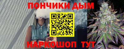 индика Бузулук