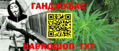 индика Бузулук