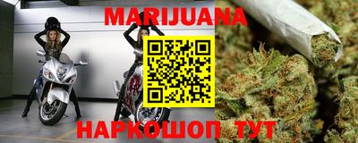 эйфоретик Будённовск